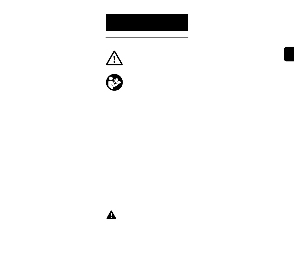 Page #125 background image