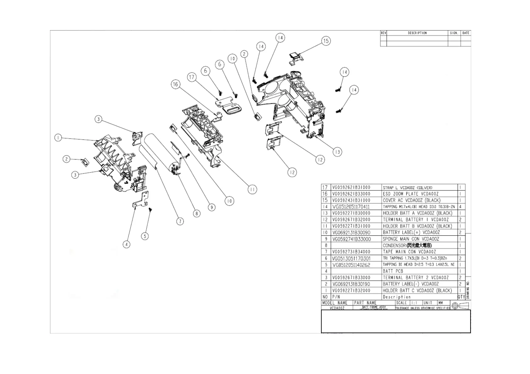 Page #29 background image