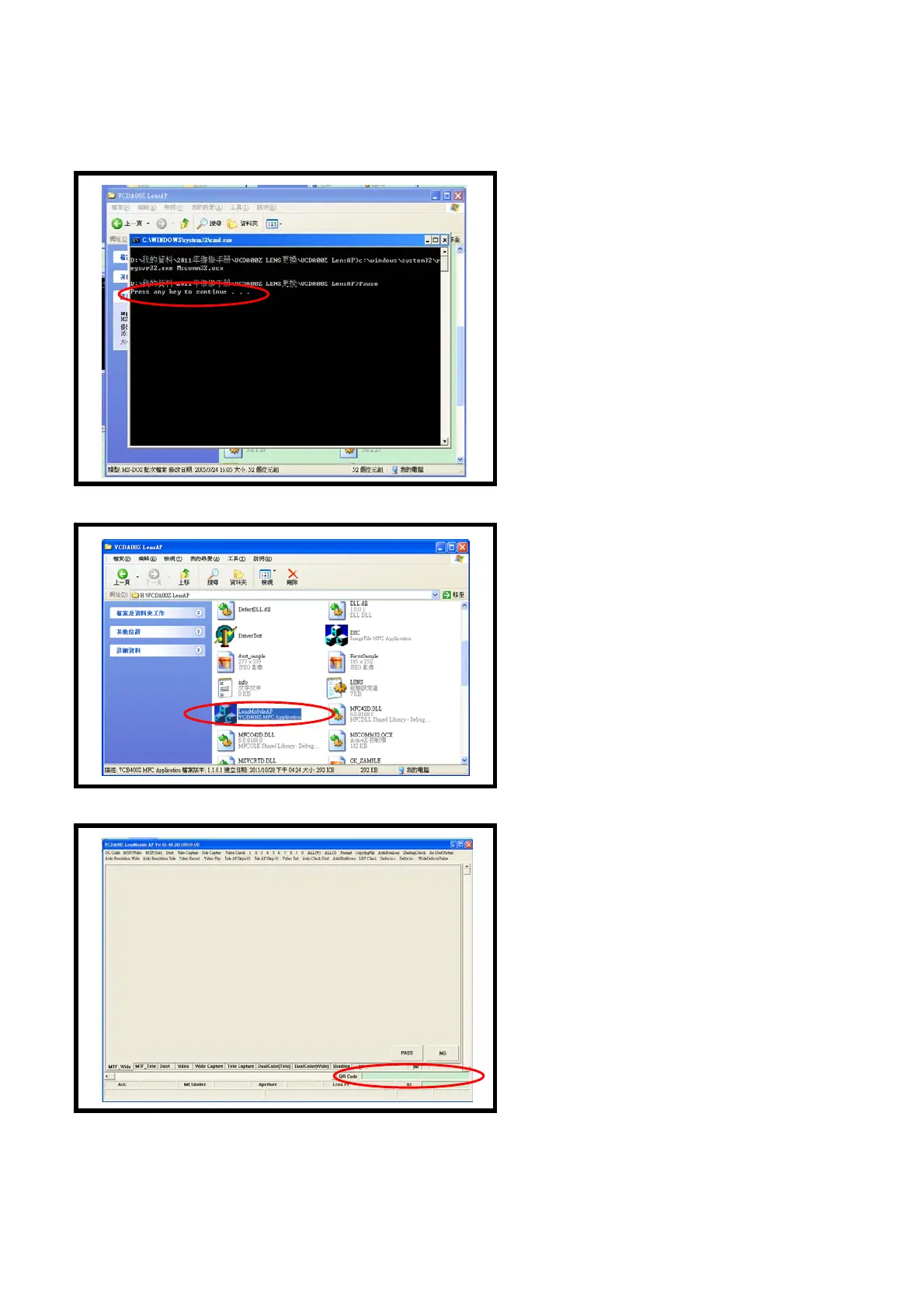 Page #42 background image