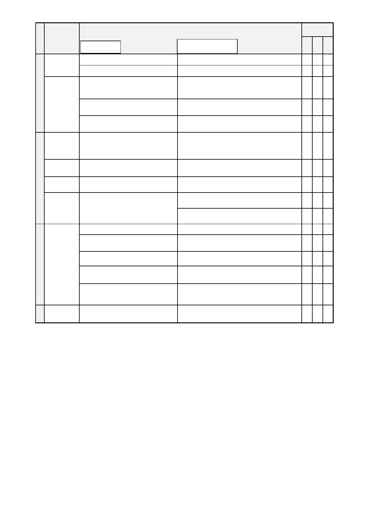 Page #35 background image