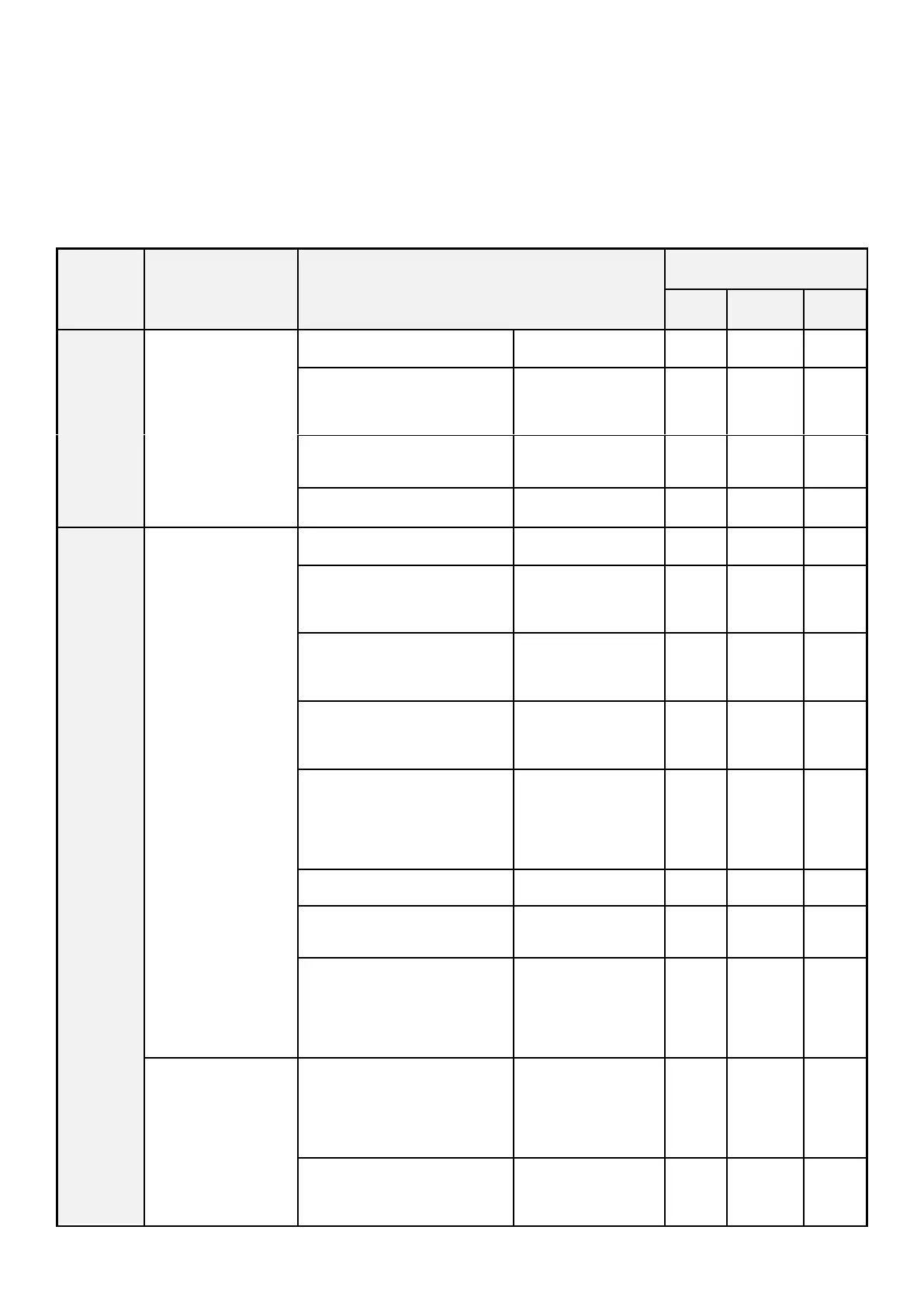 Page #75 background image