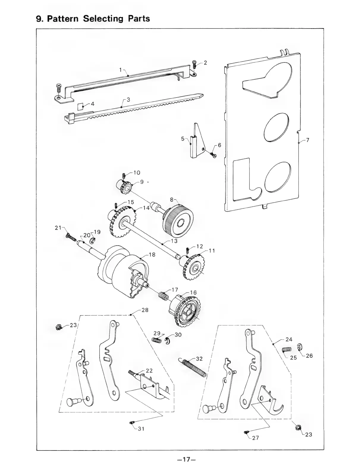 Page #18 background image