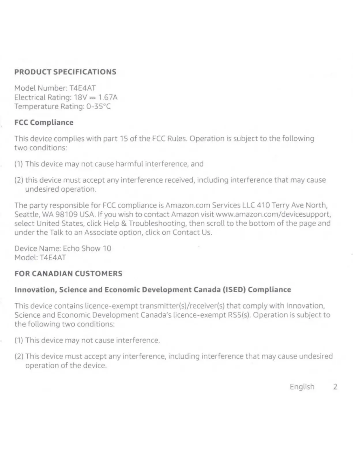 Page #12 background image