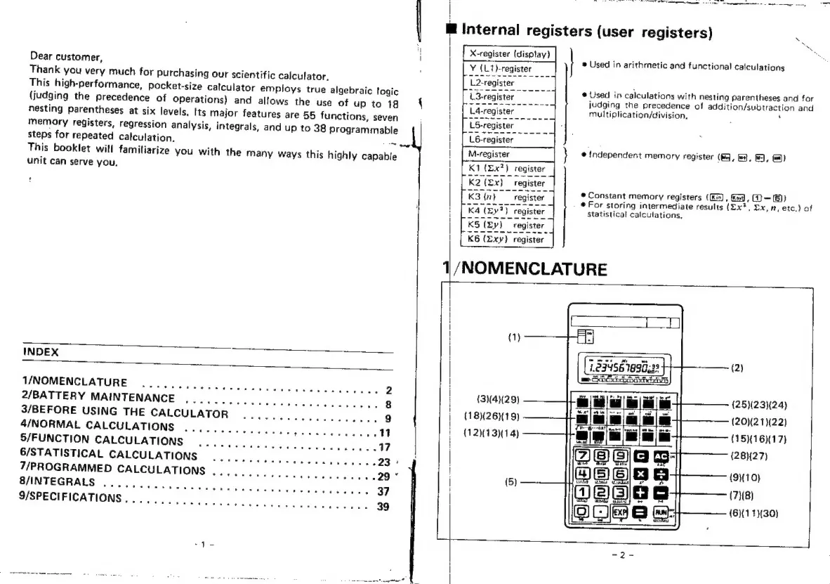Page #2 background image
