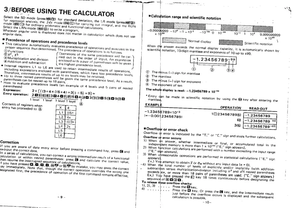 Page #5 background image