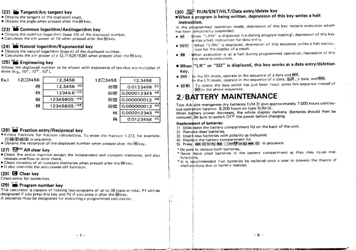 Page #6 background image