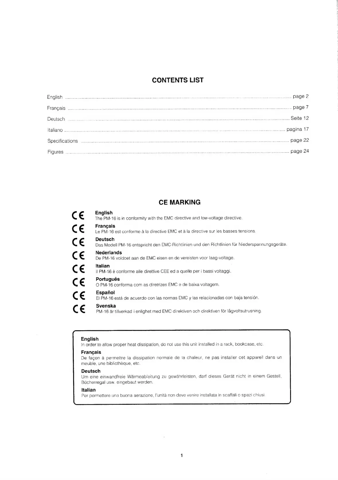 Page #3 background image