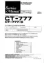 Preview: Service Manual