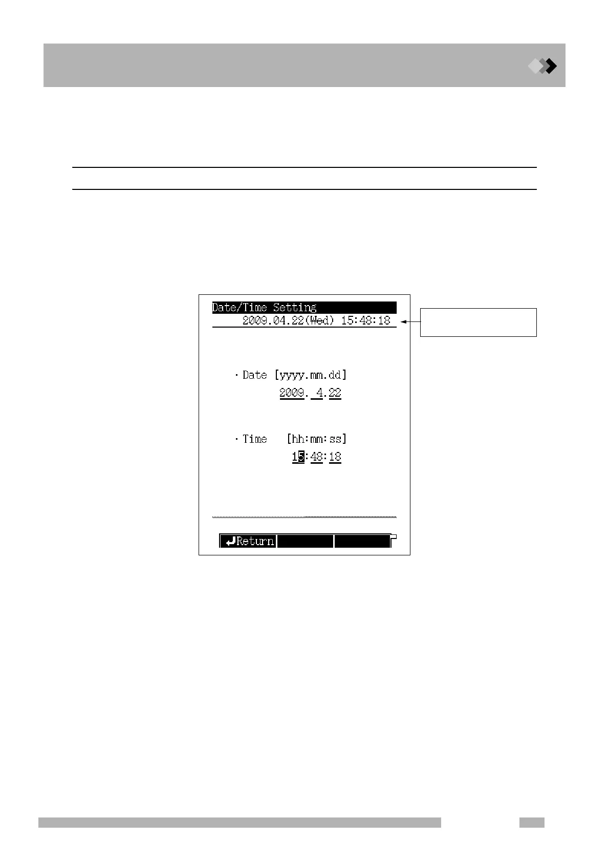 Page #261 background image