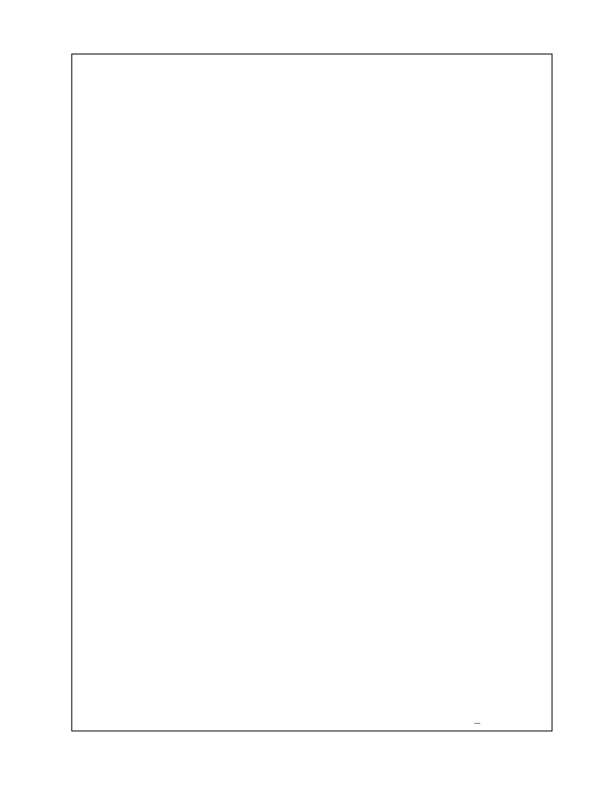 Page #109 background image
