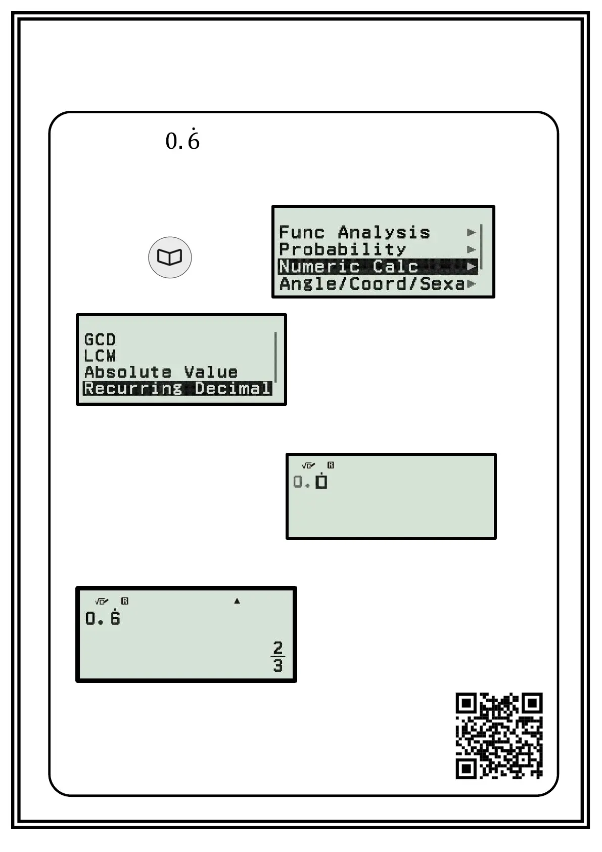 Page #17 background image