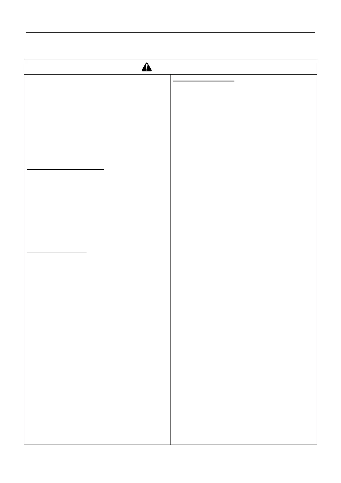 Page #84 background image