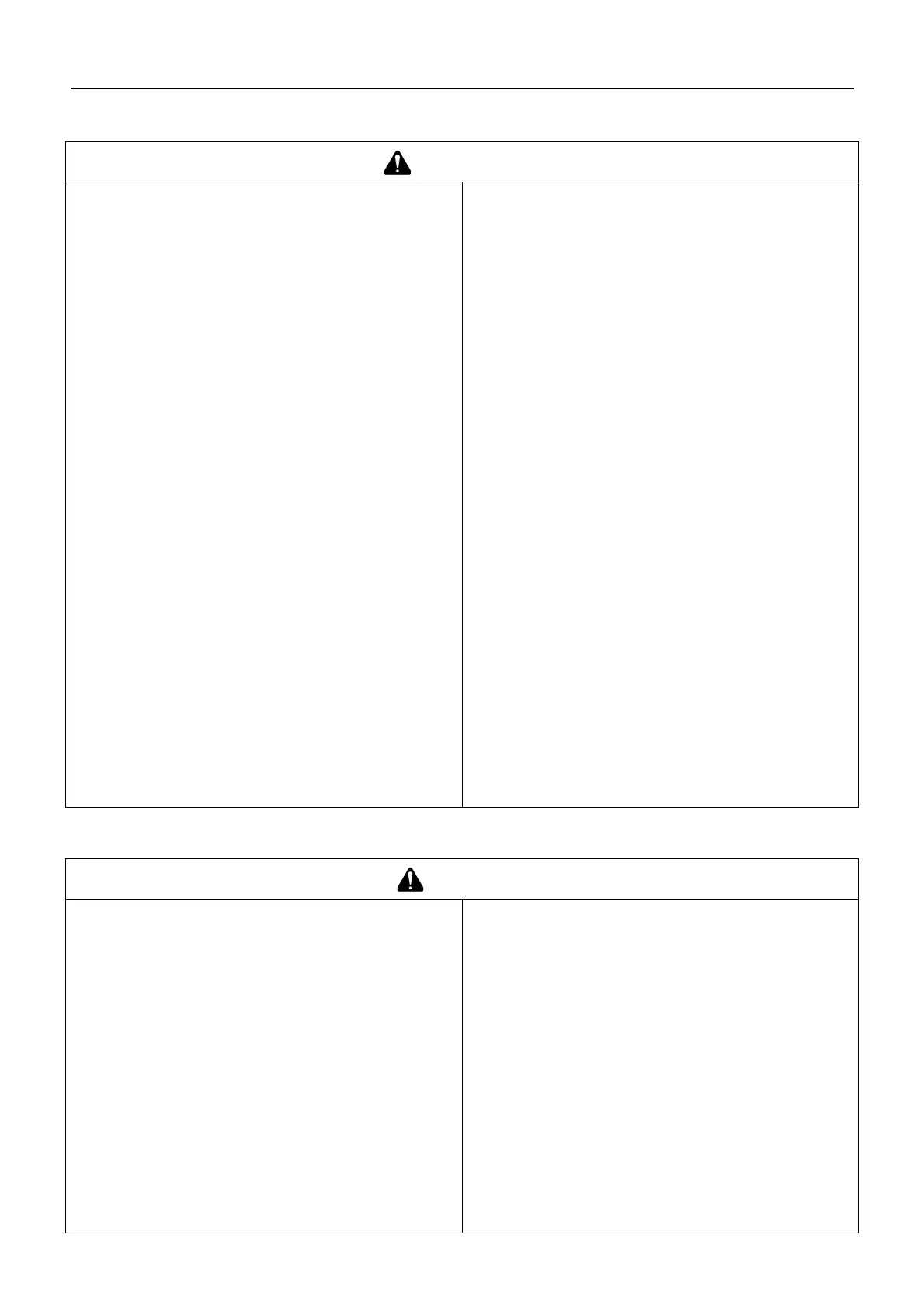 Page #86 background image