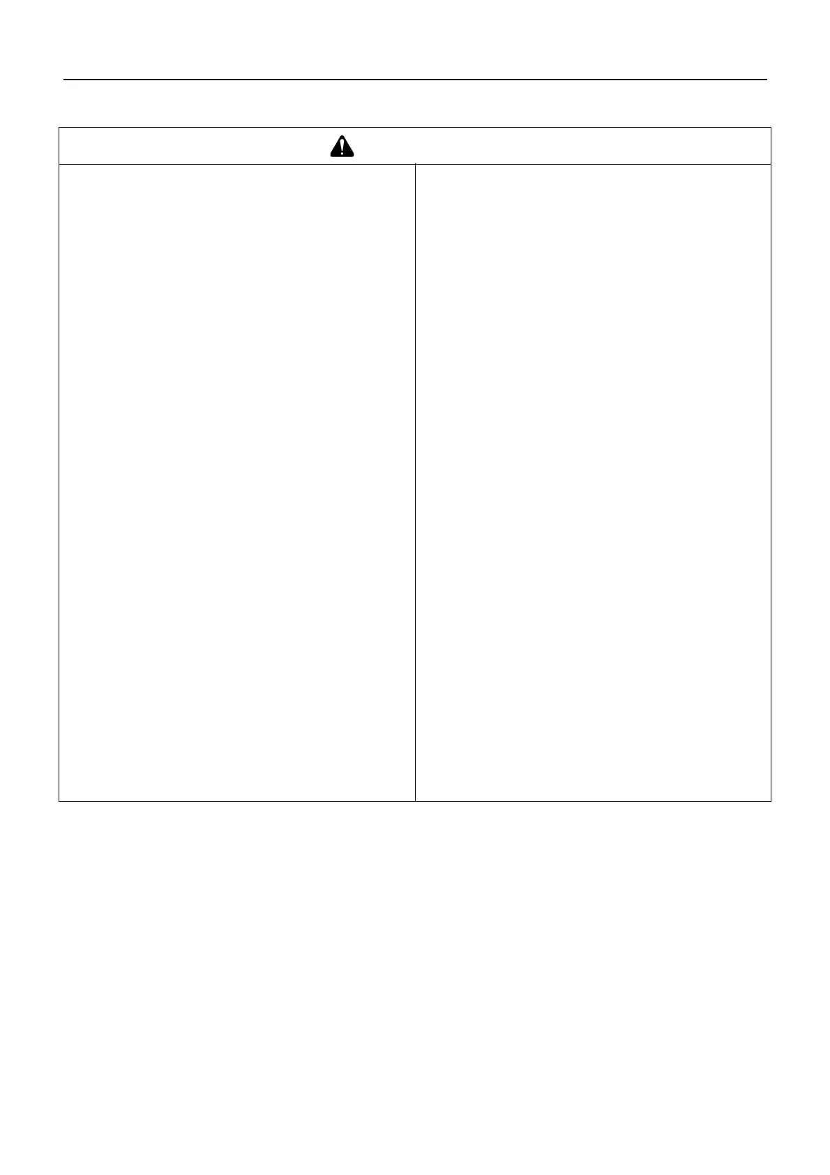 Page #124 background image