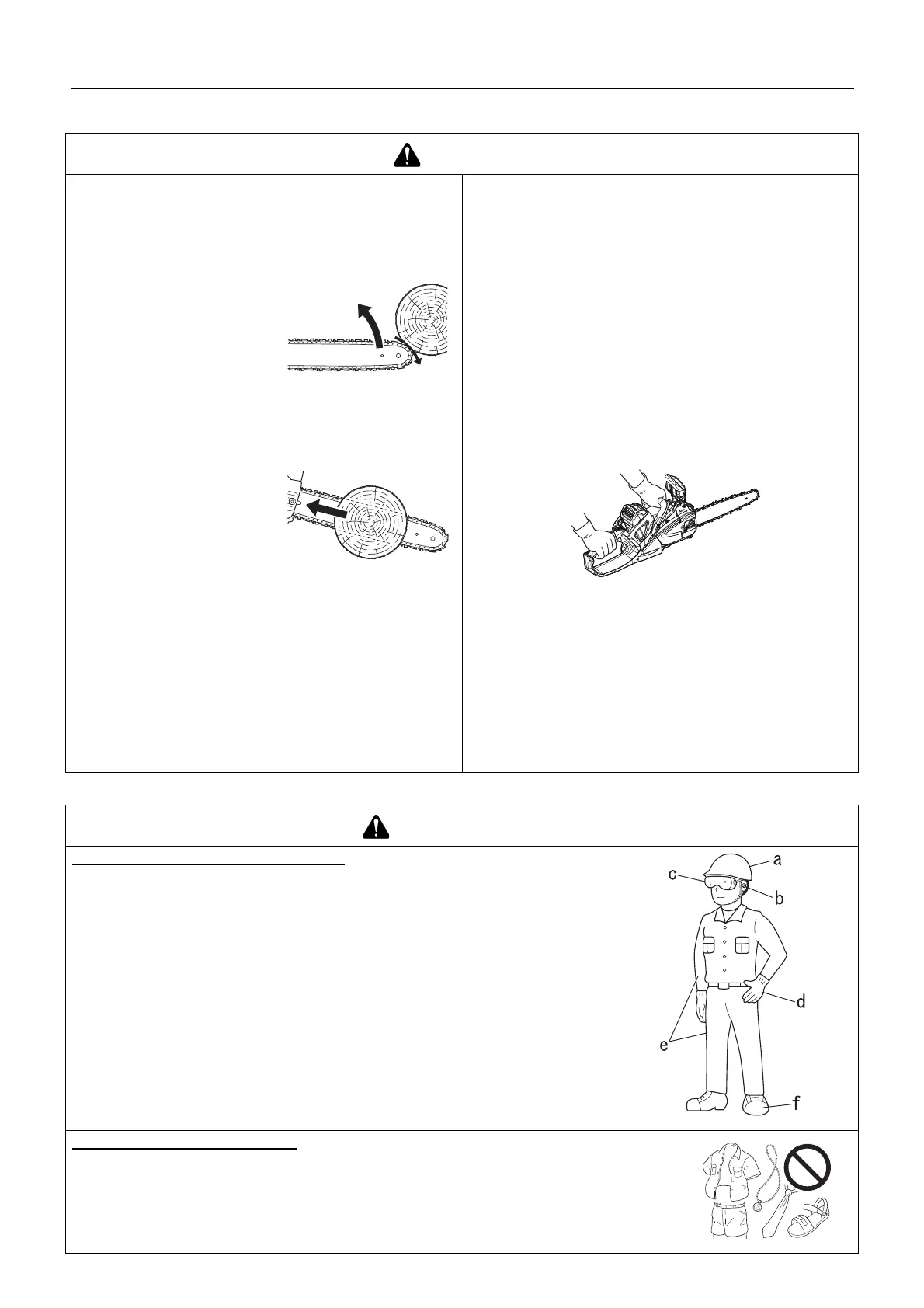 Page #167 background image