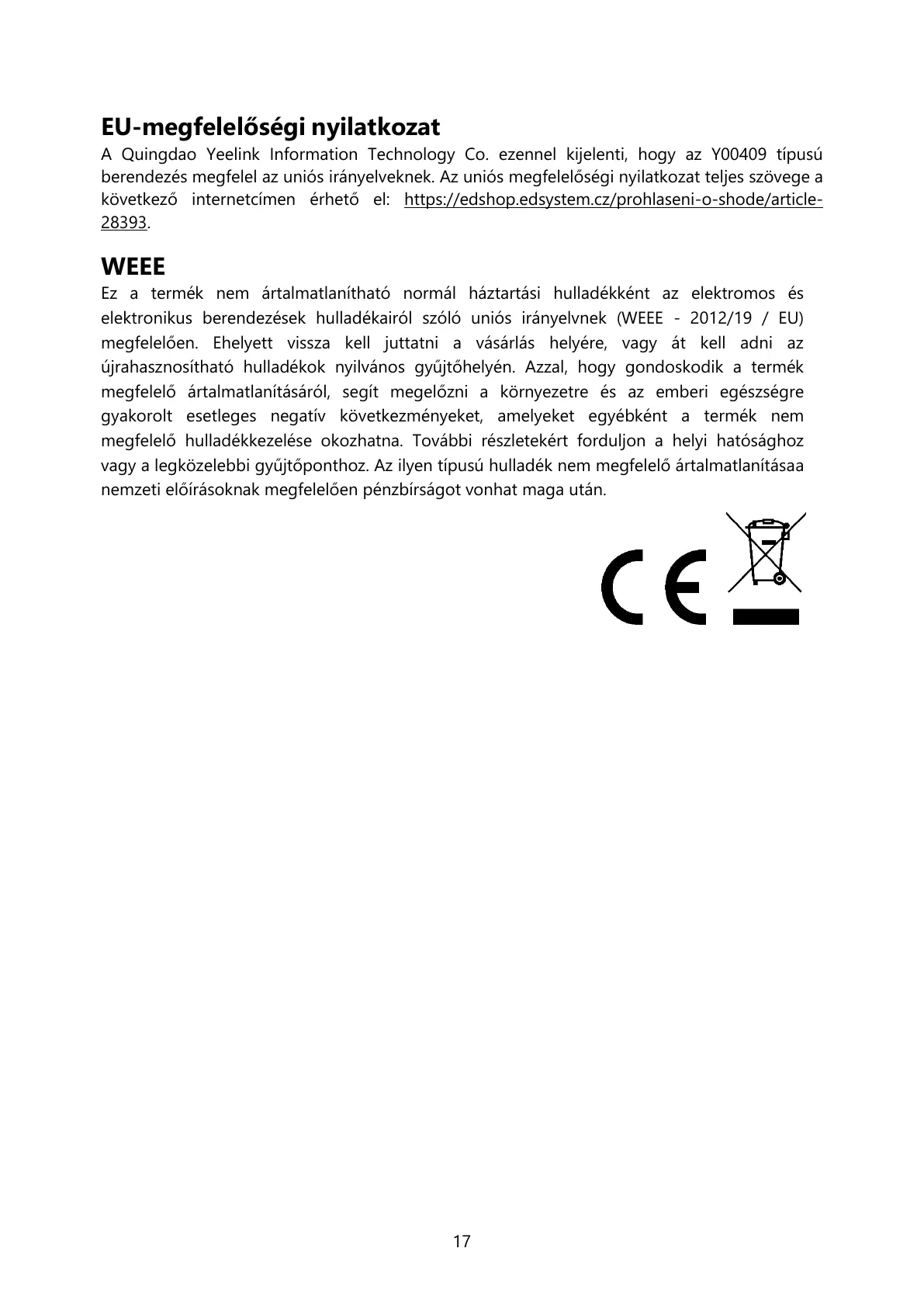 Page #17 background image