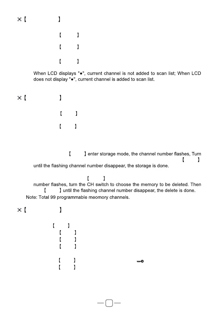 Page #13 background image