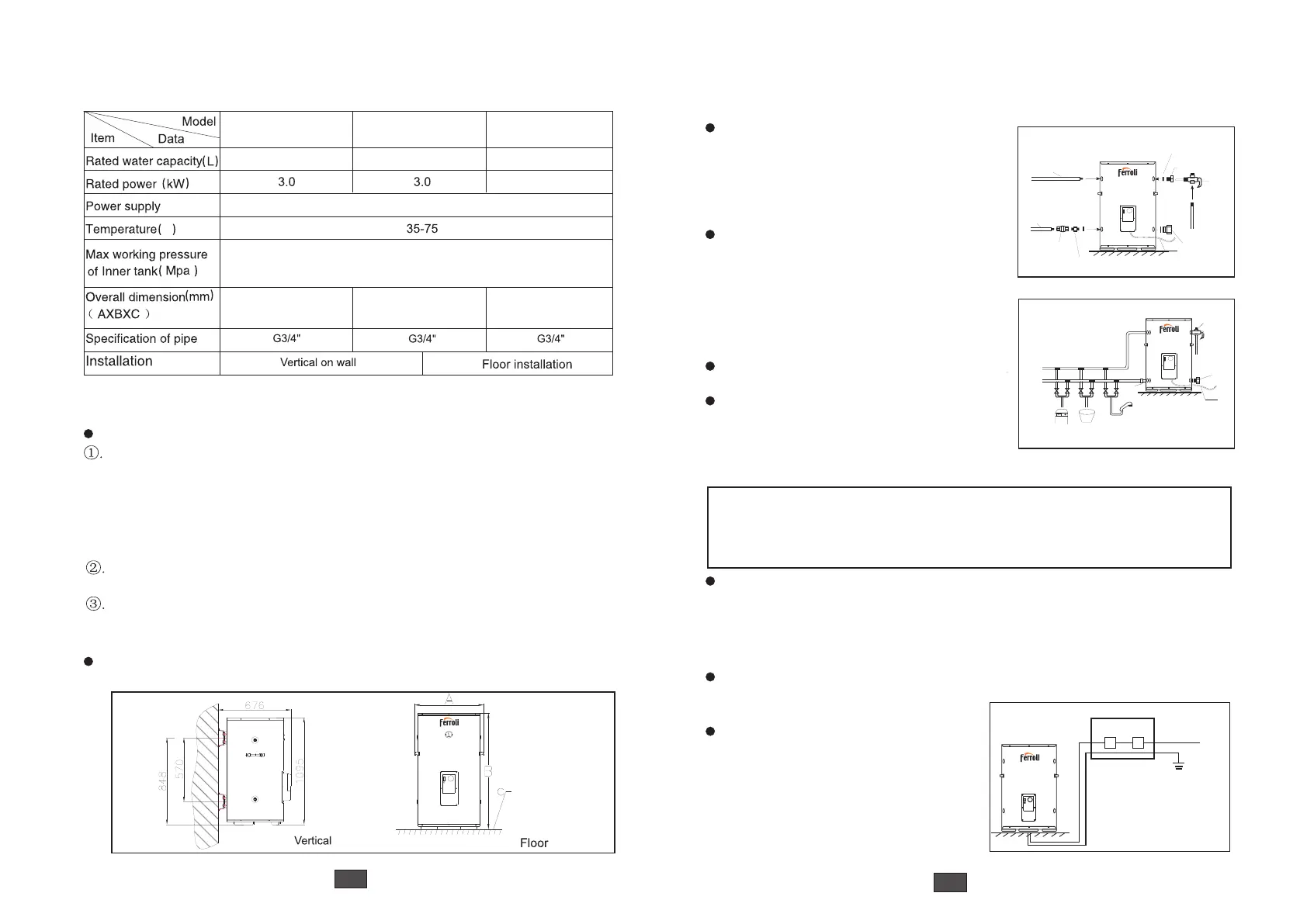 Page #4 background image
