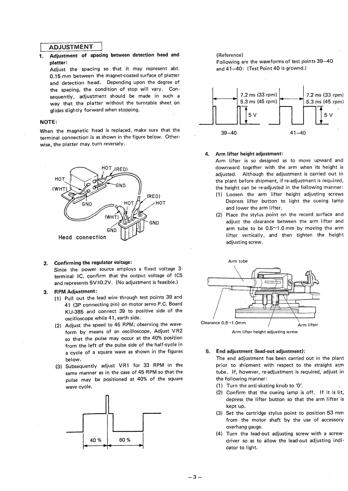 Page #4 background image