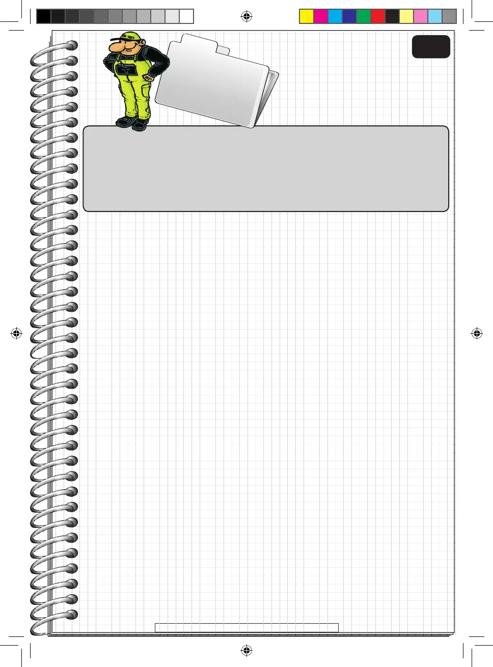 Page #3 background image