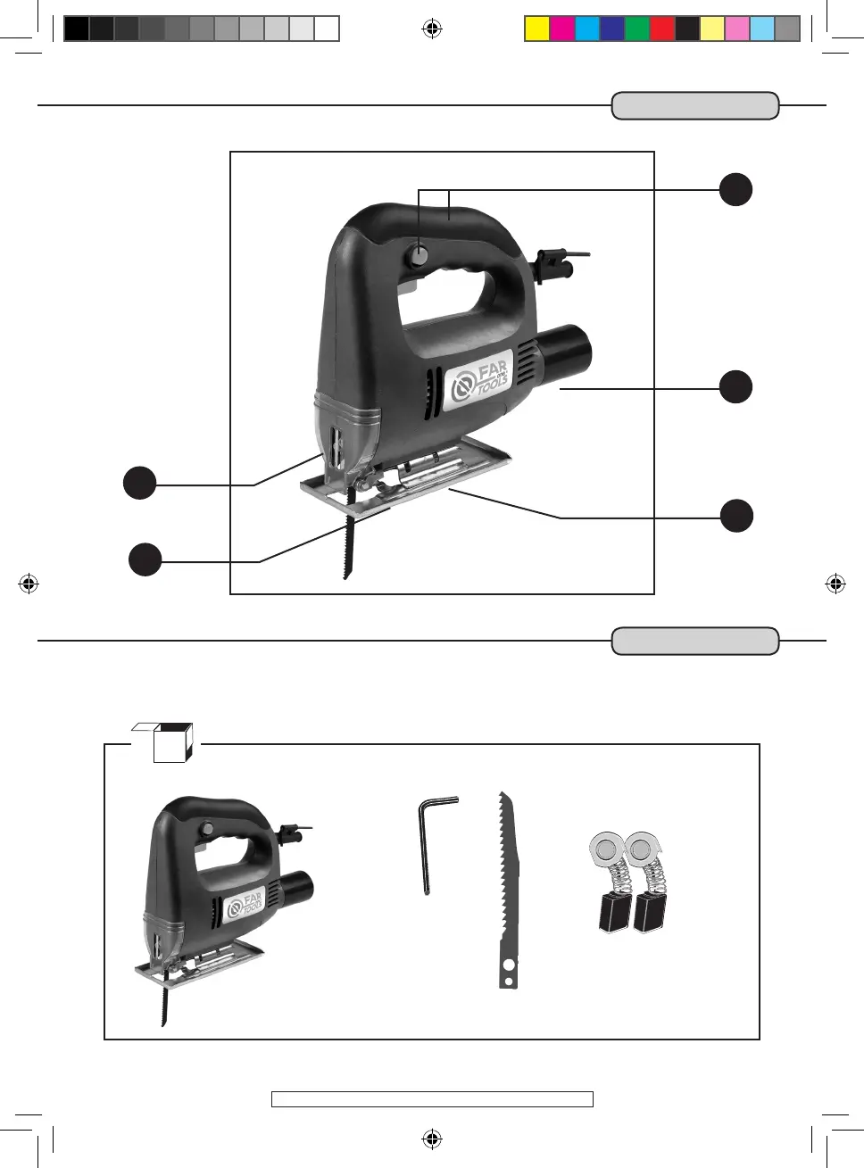 Page #7 background image
