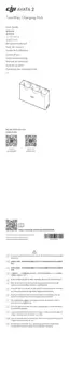 Preview: User Guide