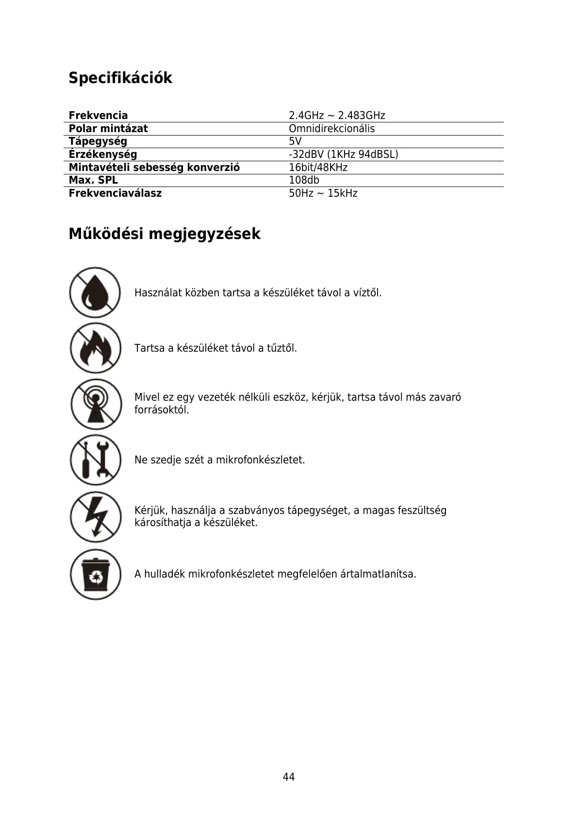 Page #44 background image