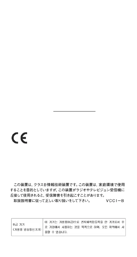 Page #94 background image