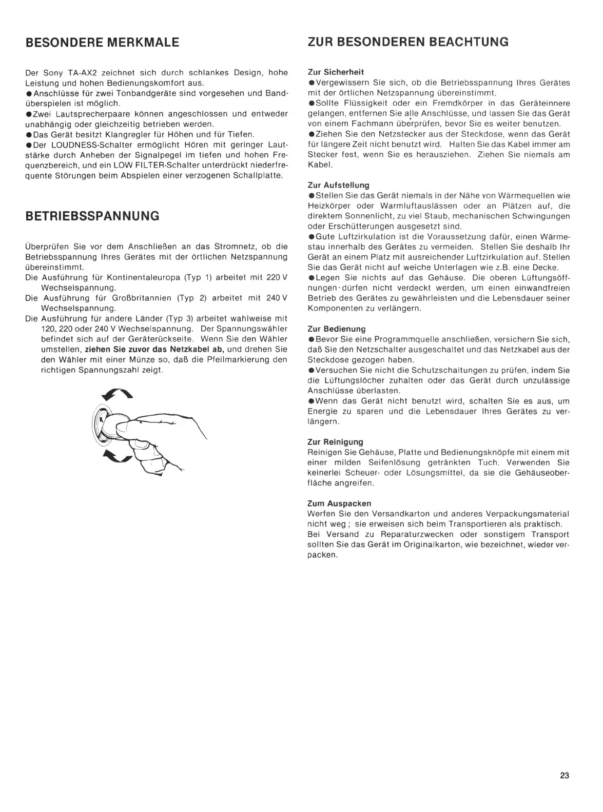 Page #23 background image