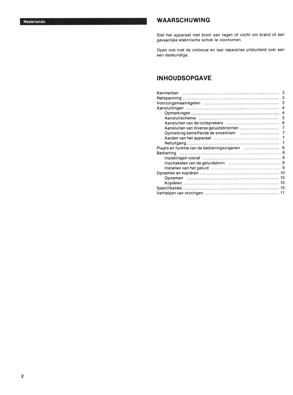 Page #46 background image