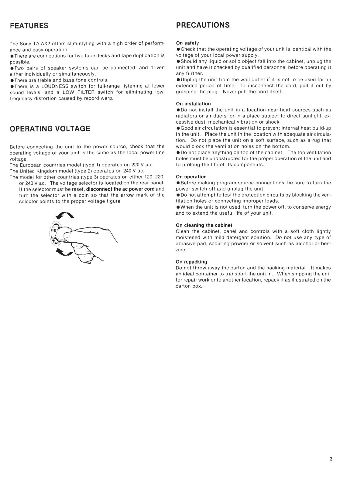 Page #3 background image