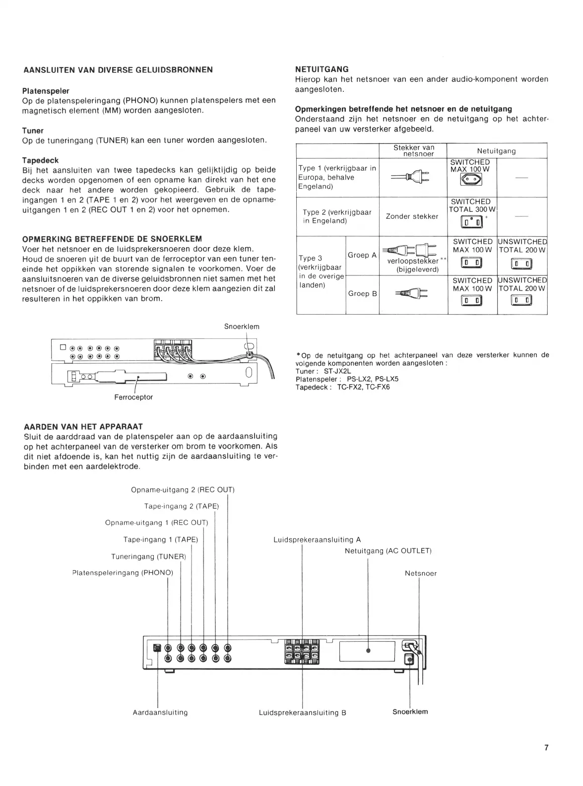 Page #51 background image