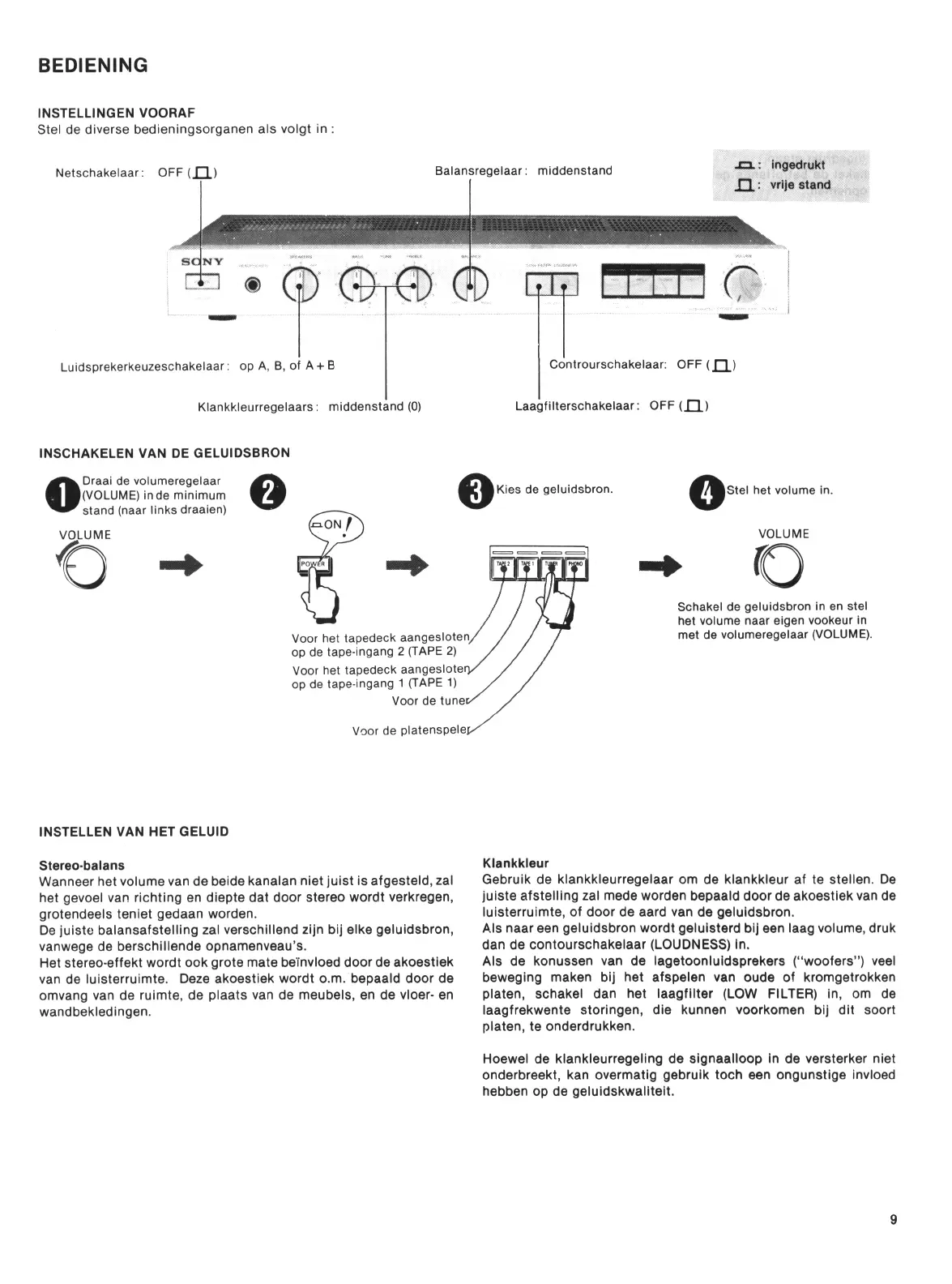 Page #53 background image