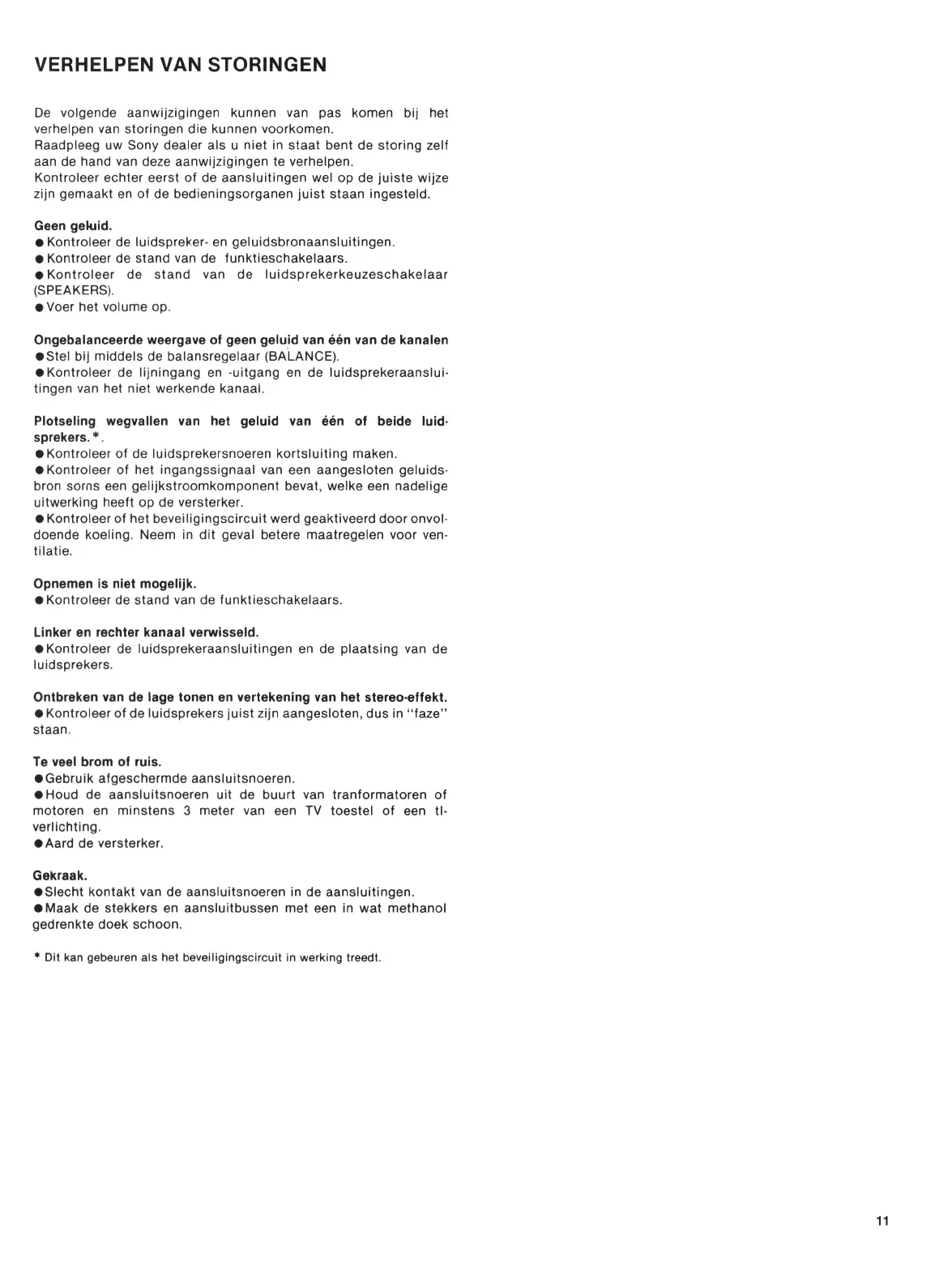 Page #55 background image