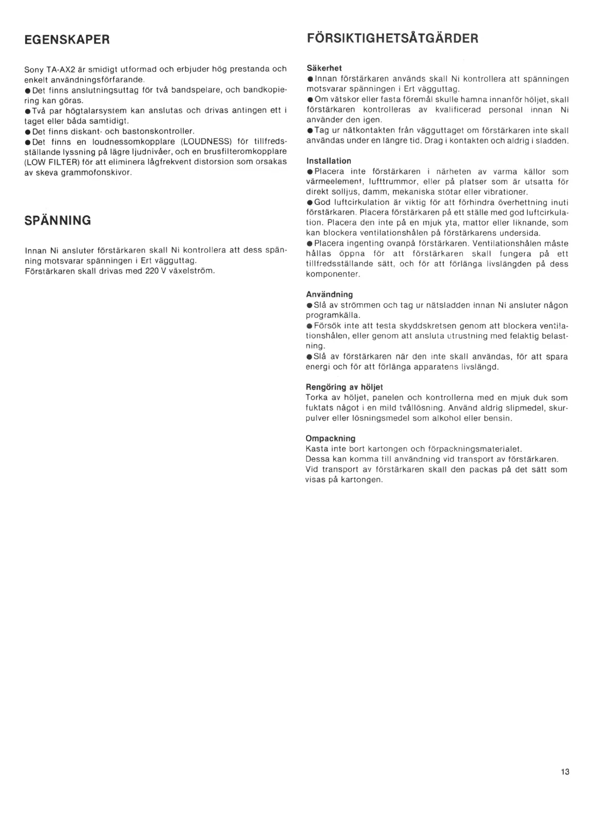 Page #57 background image
