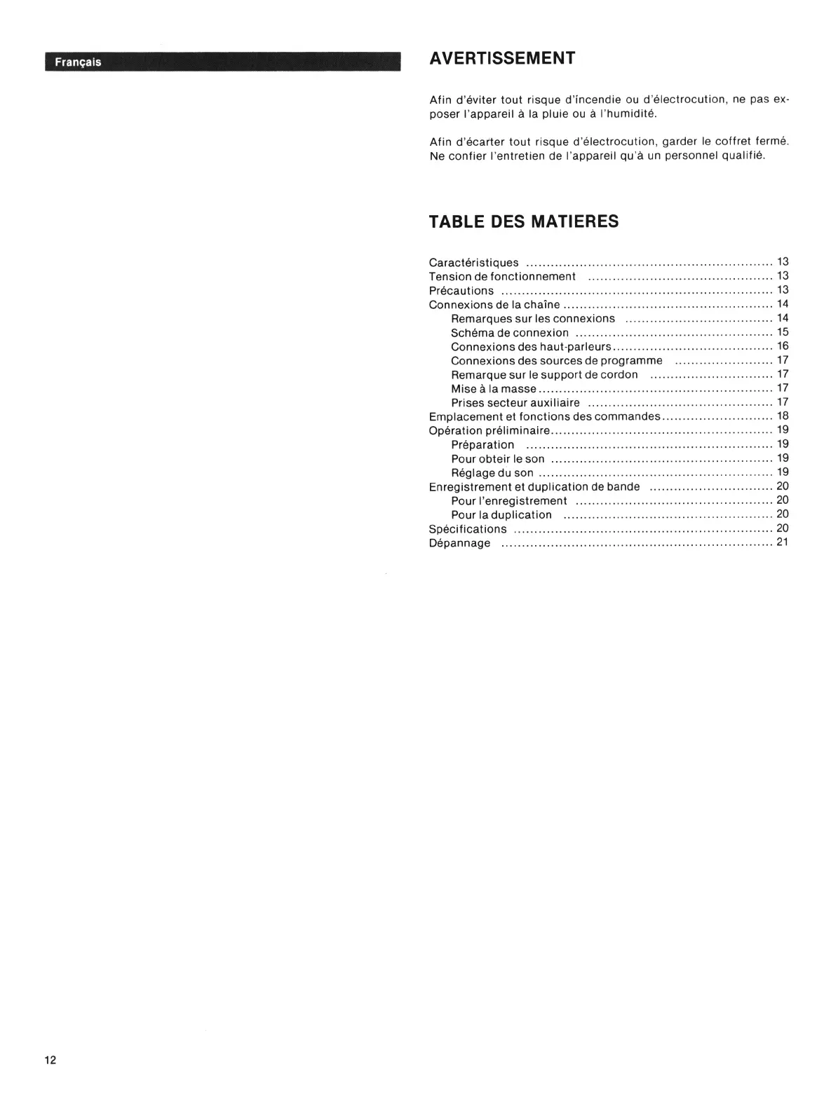 Page #12 background image