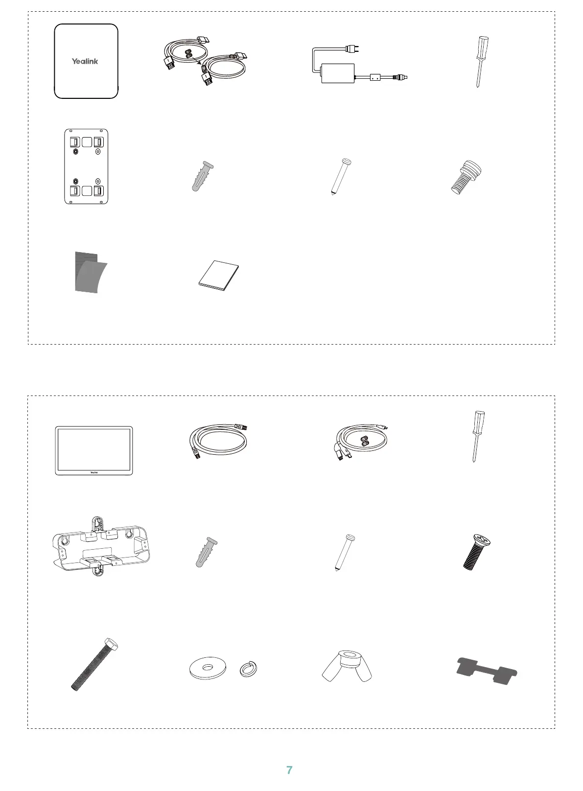 Page #7 background image