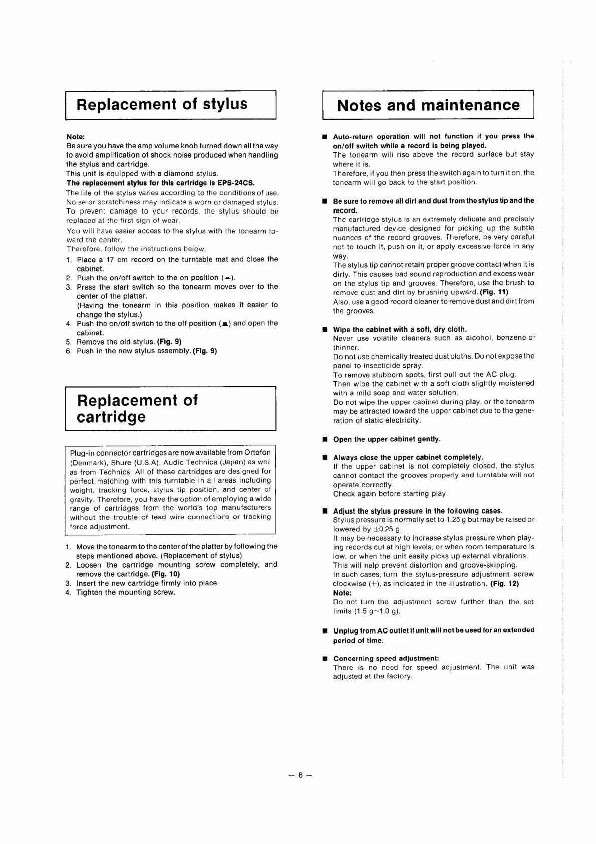 Page #8 background image