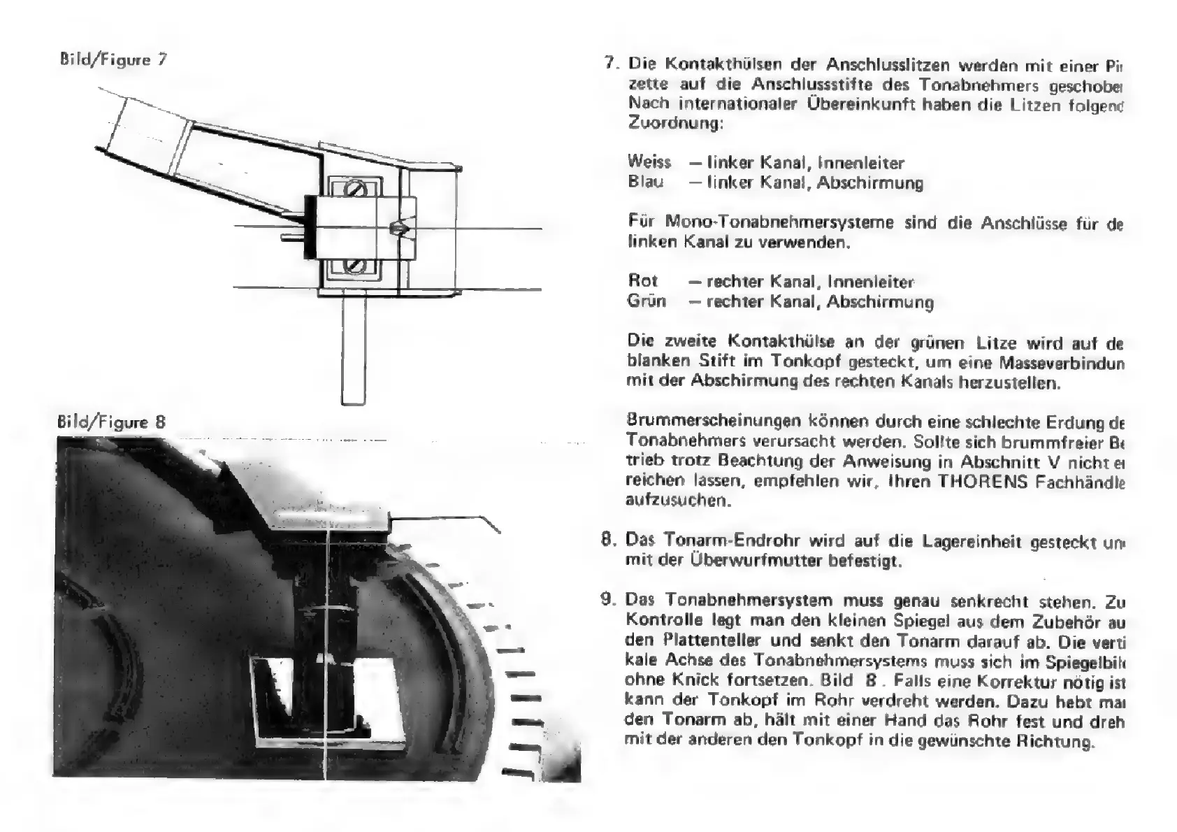 Page #17 background image