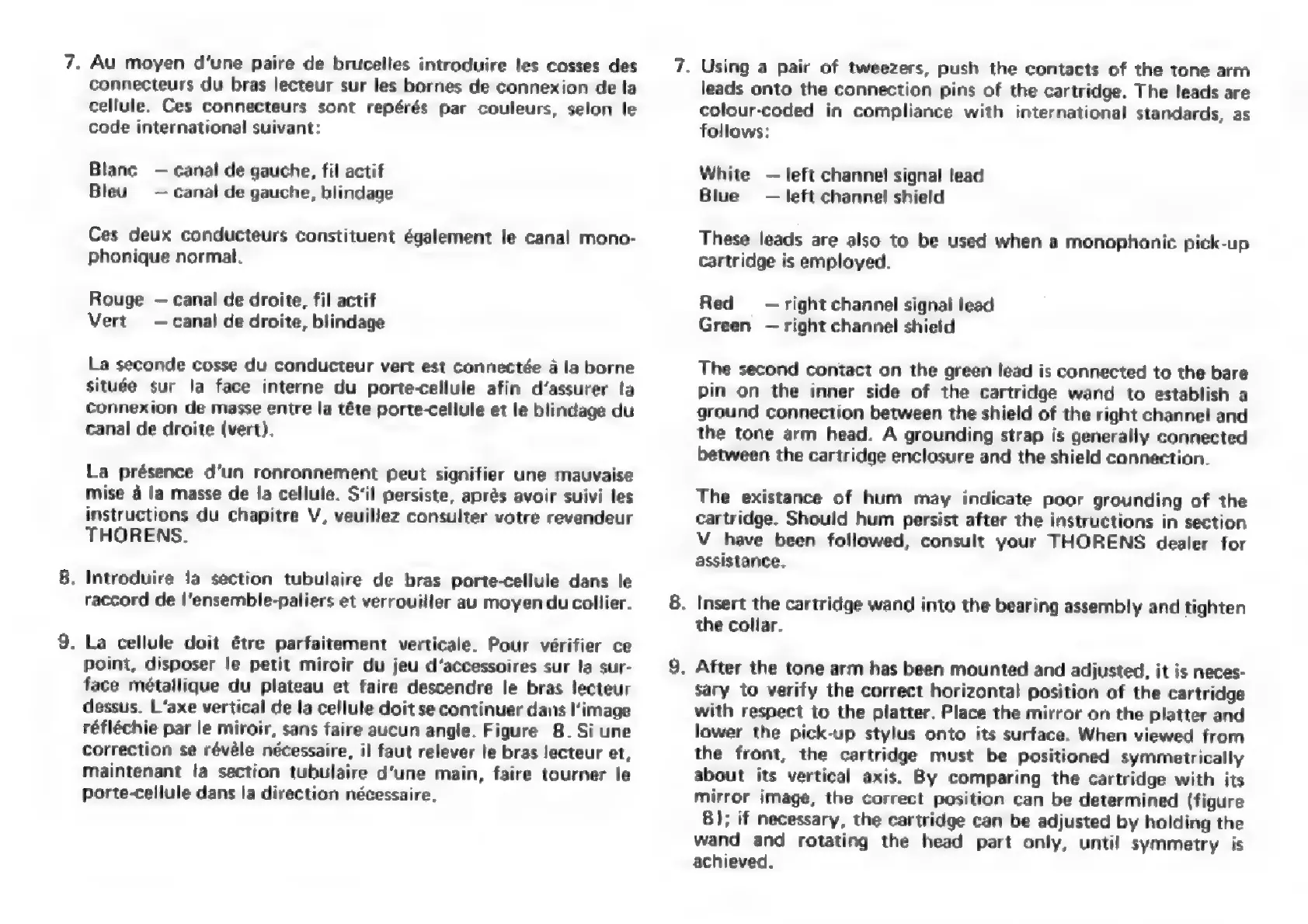 Page #18 background image