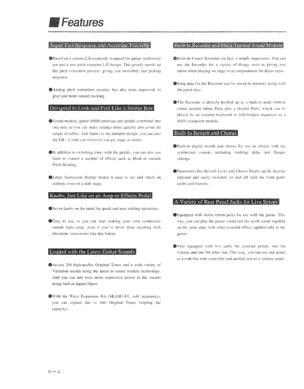 Page #4 background image