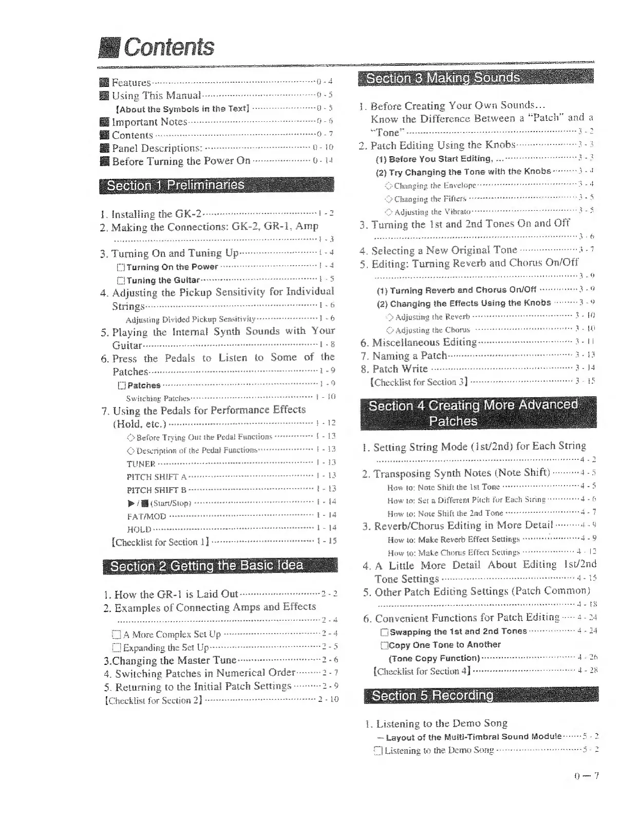 Page #7 background image