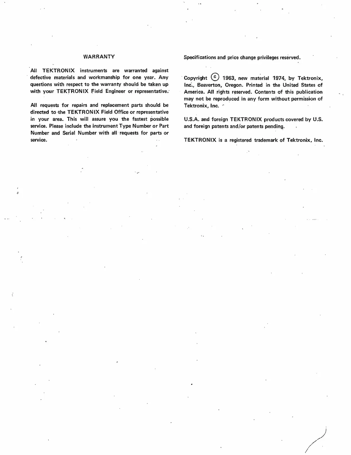 Page #3 background image