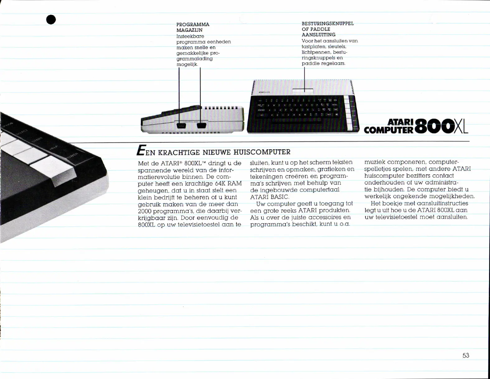 Page #5 background image