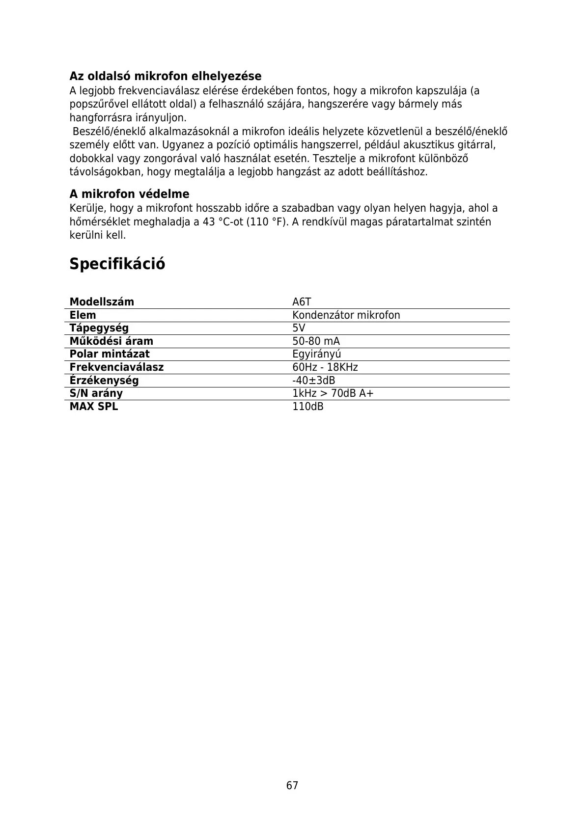 Page #67 background image