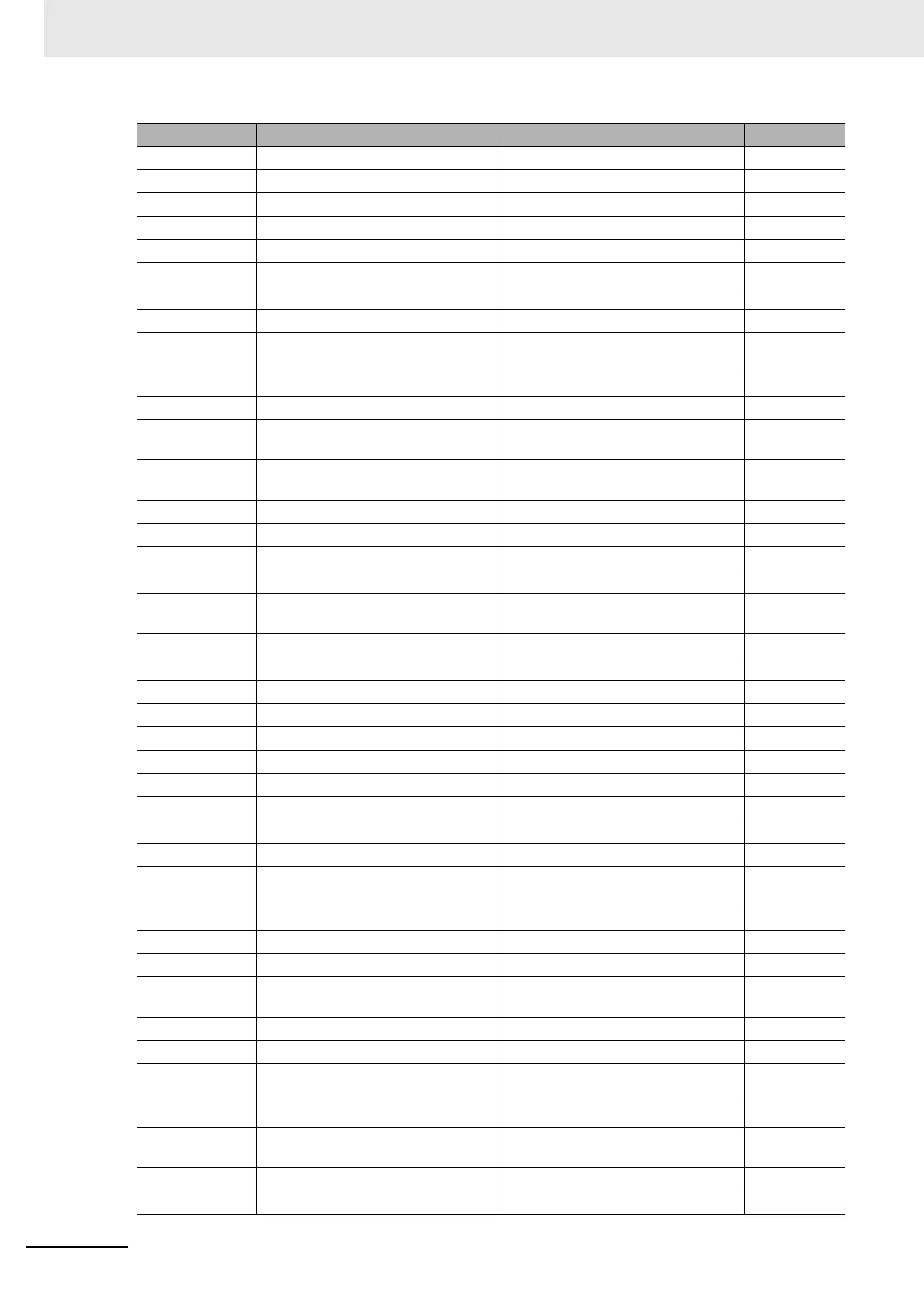Page #214 background image