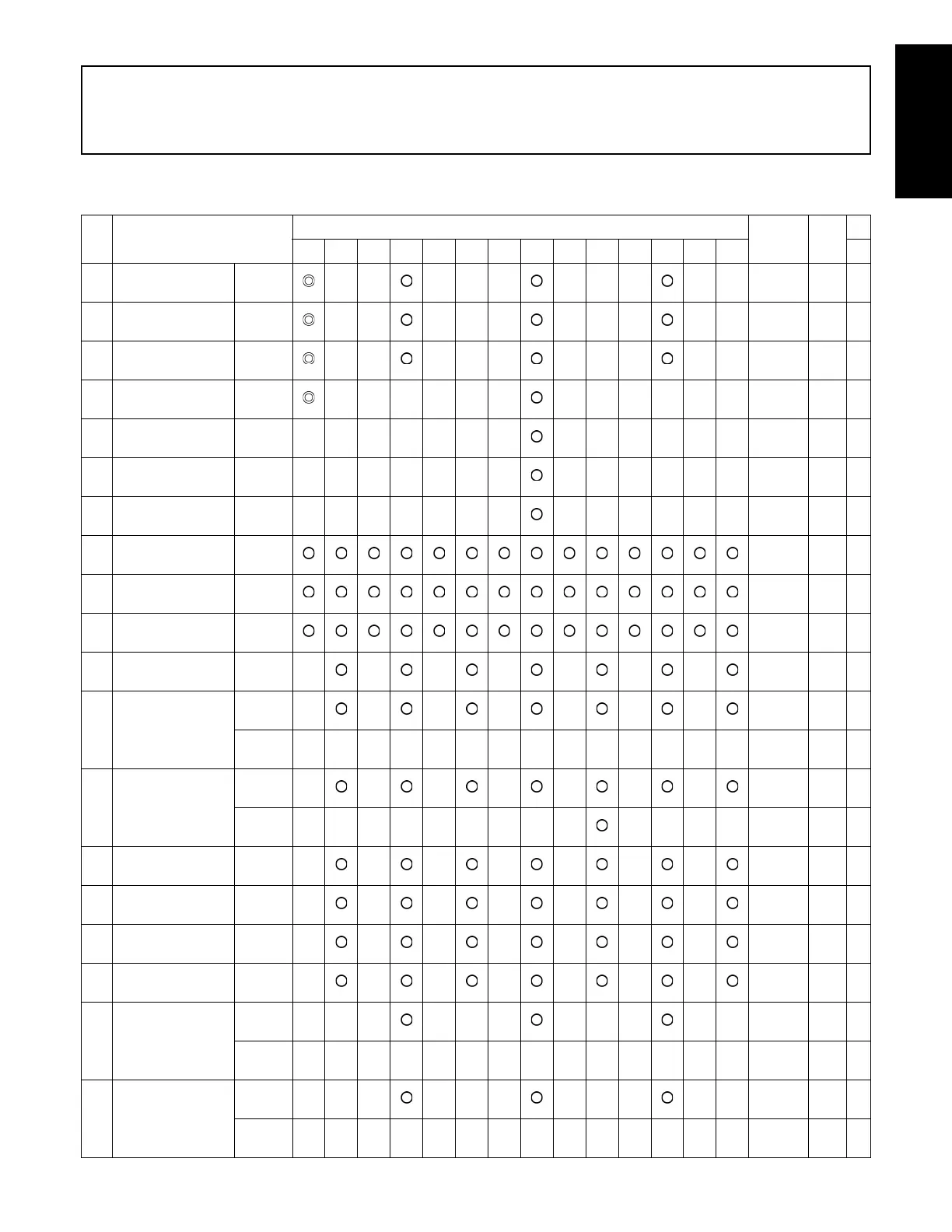 Page #69 background image