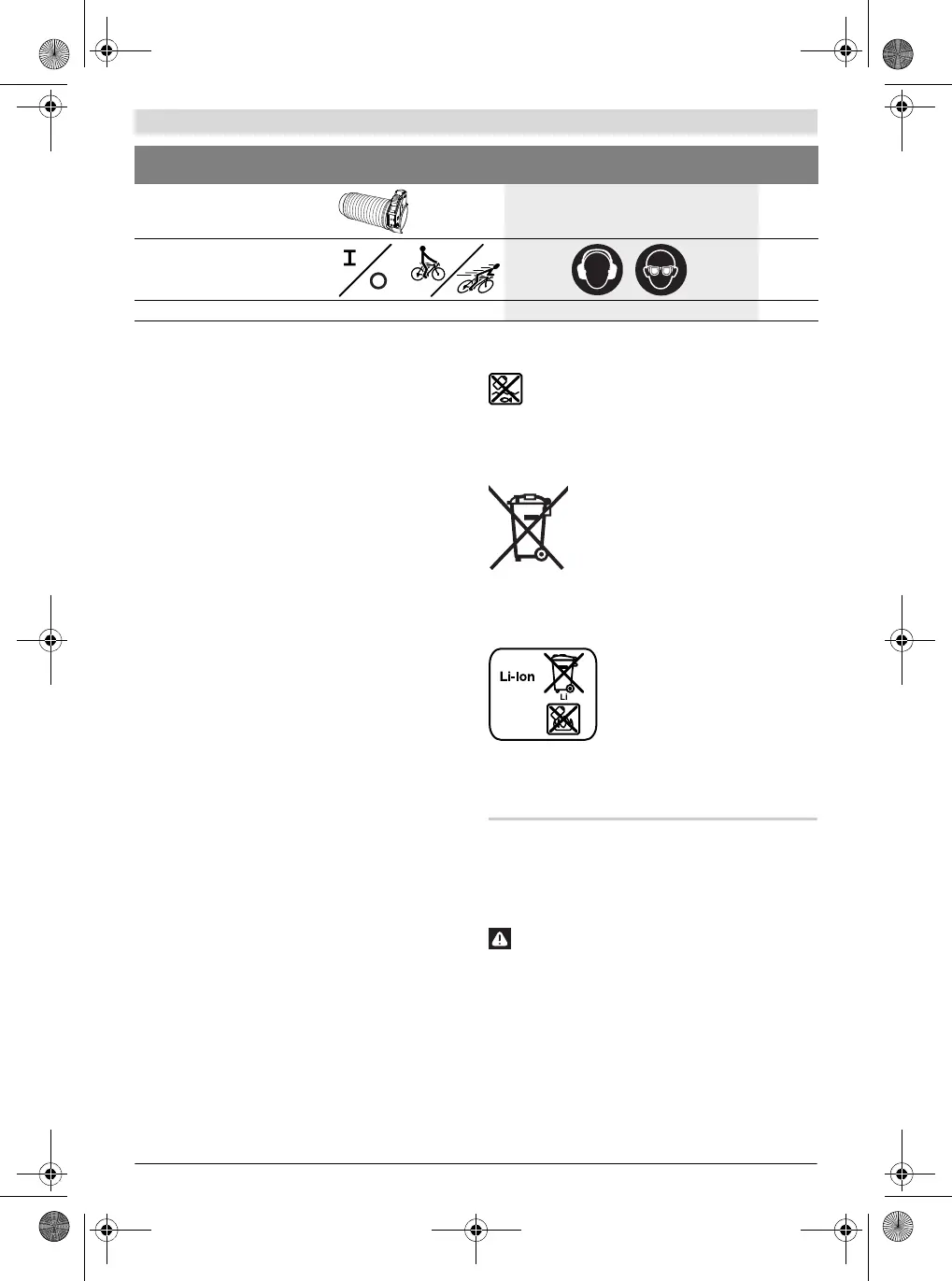Page #46 background image