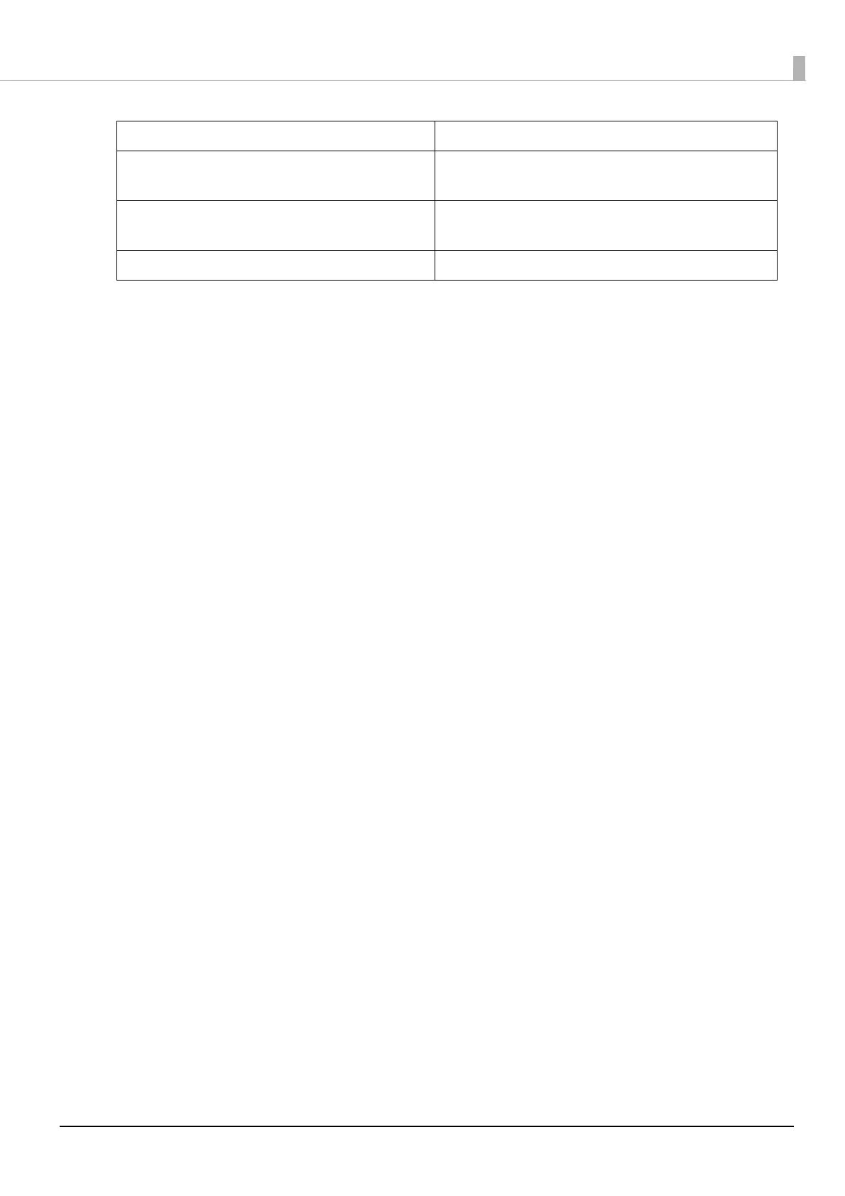 Page #95 background image