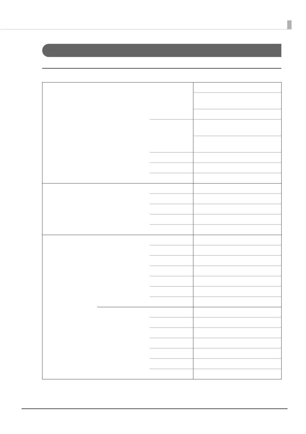 Page #97 background image